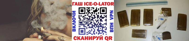 Гашиш hashish  продажа наркотиков  Терек 