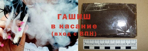 кокаин перу Ладушкин