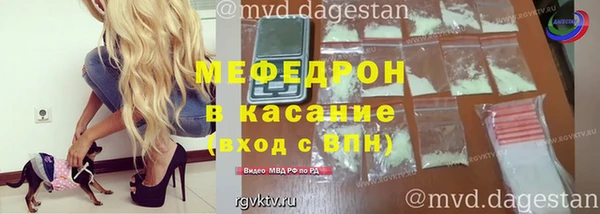 кокаин перу Ладушкин
