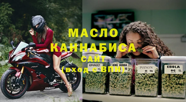 кокаин перу Ладушкин