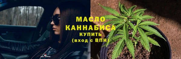 метамфетамин Лагань