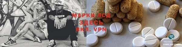 твердый Медвежьегорск