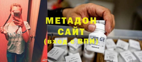 спиды Мегион