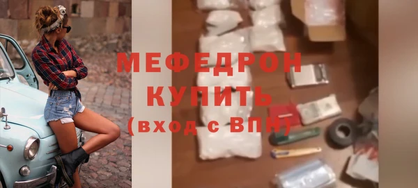 кокаин перу Ладушкин
