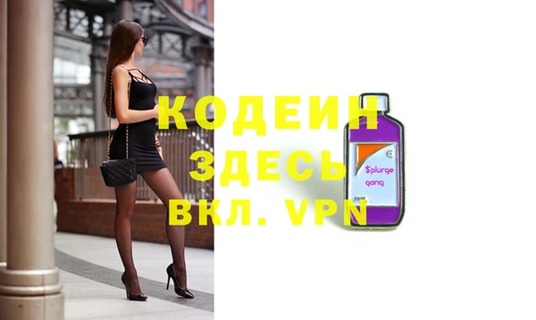 кокаин перу Ладушкин
