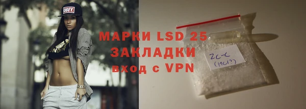ешки Братск