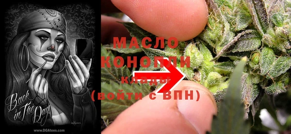 кокаин перу Ладушкин