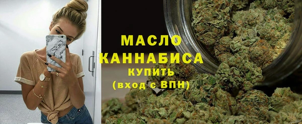 метамфетамин Лагань
