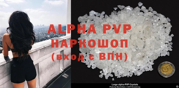 mdma Орск