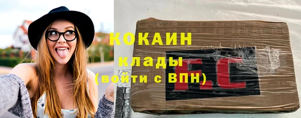 ешки Братск