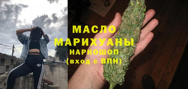apvp Медногорск