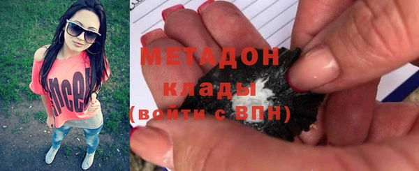 кокаин перу Ладушкин