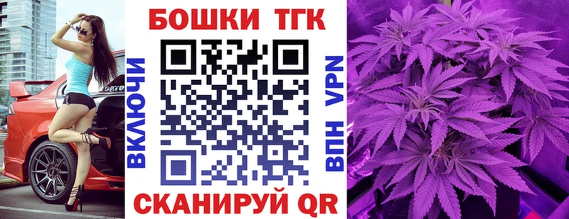 Канабис MAZAR  наркота  Терек 
